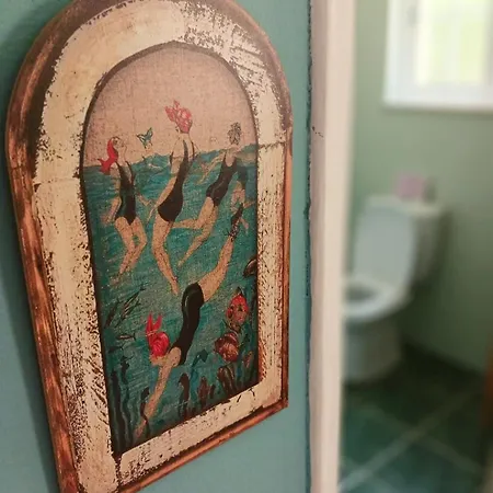 Mountain View Portela da Cerdeira